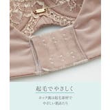 締めつけから自由になるブラジャー(マディア) | nissen | 詳細画像7