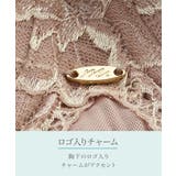 締めつけから自由になるブラジャー(マディア) | nissen | 詳細画像9
