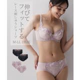 刺しゅうレースコーディネートショーツ 2枚組 | nissen | 詳細画像1 