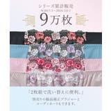 刺しゅうレースコーディネートショーツ 2枚組 | nissen | 詳細画像2 