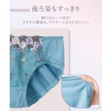 刺しゅうレースコーディネートショーツ 2枚組 | nissen | 詳細画像4 
