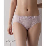 刺しゅうレースコーディネートショーツ 2枚組 | nissen | 詳細画像5 