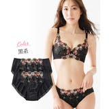 刺しゅうレースコーディネートショーツ 2枚組 | nissen | 詳細画像8 