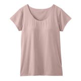ピンクベージュ(新タイプ) | 肌着 インナー ニッセン | nissen