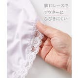 やや深ばき丈コーディネートショーツ | nissen | 詳細画像5 
