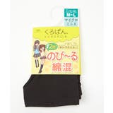 くろぱん 綿混マイクロミニ丈オーバーパンツ２枚組 | nissen | 詳細画像8 