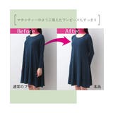 【大きい胸】胸を小さく見せる ブラジャー 谷間カバー | nissen | 詳細画像14 