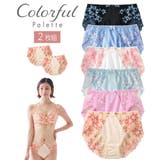 ショーツ 大きいサイズ ニッセン | nissen | 詳細画像1 