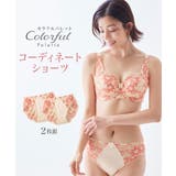 ショーツ 大きいサイズ ニッセン | nissen | 詳細画像2 