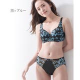 ショーツ 大きいサイズ ニッセン | nissen | 詳細画像12 