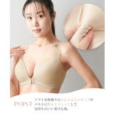 シームレス フロントホックブラジャー ふにゃんとfit | nissen | 詳細画像4 