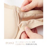 シームレス フロントホックブラジャー ふにゃんとfit | nissen | 詳細画像7 
