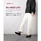 (19 25cm) 調味料柄 | nissen | 詳細画像15 