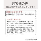 綿混ストレッチＴバックショーツ５枚組 | nissen | 詳細画像3 