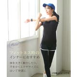 綿混ストレッチＴバックショーツ５枚組 | nissen | 詳細画像9 