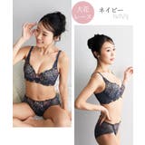 高嶺のブラジャーショーツセット 脇高 プレミアム | nissen | 詳細画像10