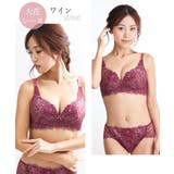 高嶺のブラジャーショーツセット 脇高 プレミアム | nissen | 詳細画像12