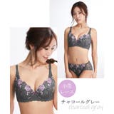 高嶺のブラジャーショーツセット 脇高 プレミアム | nissen | 詳細画像13