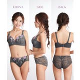 高嶺のブラジャーショーツセット 脇高 プレミアム | nissen | 詳細画像9