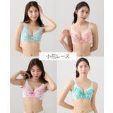 花柄刺しゅうフェミニンフルカップブラジャー４枚組 | nissen | 詳細画像8 