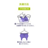 綿混 スポーティシームレスハーフトップ3枚組 | nissen | 詳細画像12