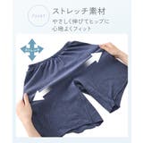 ショーツ 綿混 ストレッチ | nissen | 詳細画像6 