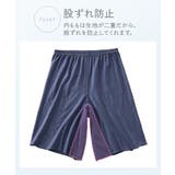ショーツ 綿混 ストレッチ | nissen | 詳細画像8 