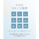 ショーツ 綿混 ストレッチ | nissen | 詳細画像11 