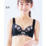 脇高すっきり 下垂防止リフトアップブラジャー | nissen | 詳細画像8