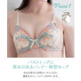 プチ胸サイズ 着心地いいクッションに包まれるノンワイヤーブラジャー | nissen | 詳細画像4