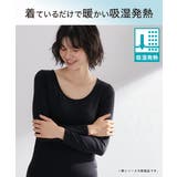 暑がりさんの冬インナー 襟ぐり広め長袖スリップ（吸湿発熱 吸汗速乾 | nissen | 詳細画像7 