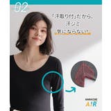 暑がりさんの冬インナー 襟ぐり広め長袖スリップ（吸湿発熱 吸汗速乾 | nissen | 詳細画像12 