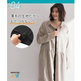 暑がりさんの冬インナー 襟ぐり広め長袖スリップ（吸湿発熱 吸汗速乾 | nissen | 詳細画像14 