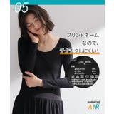 暑がりさんの冬インナー 襟ぐり広め長袖スリップ（吸湿発熱 吸汗速乾 | nissen | 詳細画像15 