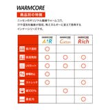 暑がりさんの冬インナー 襟ぐり広め長袖スリップ（吸湿発熱 吸汗速乾 | nissen | 詳細画像18 