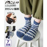 足口ゆったり ねこだらけクルーソックス７足組 | nissen | 詳細画像1 