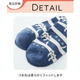 足口ゆったり ねこだらけクルーソックス７足組 | nissen | 詳細画像4 