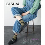 足口ゆったり ねこだらけクルーソックス７足組 | nissen | 詳細画像7 