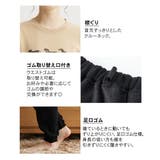 綿混裏起毛ゆったりルームウェア上下セット | nissen | 詳細画像3 