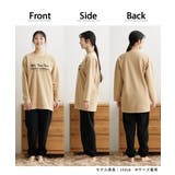 綿混裏起毛ゆったりルームウェア上下セット | nissen | 詳細画像4 