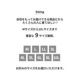 綿混裏起毛ゆったりルームウェア上下セット | nissen | 詳細画像5 