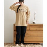 綿混裏起毛ゆったりルームウェア上下セット | nissen | 詳細画像6 