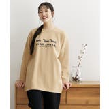 綿混裏起毛ゆったりルームウェア上下セット | nissen | 詳細画像7 