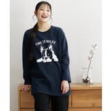 綿混裏起毛ゆったりルームウェア上下セット | nissen | 詳細画像11 