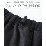 綿混裏起毛ゆったりルームウェア上下セット | nissen | 詳細画像16 