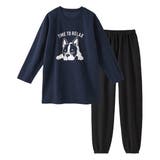 ネイビー(フレンチブルドッグ) | 綿混裏起毛ゆったりルームウェア上下セット | nissen