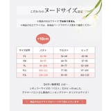 RISPY 洗える ストレッチテーラードジャケット | nissen | 詳細画像3