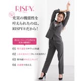 RISPY 洗える ストレッチテーラードジャケット | nissen | 詳細画像11