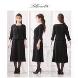 【大きい胸専用】【喪服 礼服 フォーマル】洗える防しわノーカラーアンサンブル（ノ… | nissen | 詳細画像7 