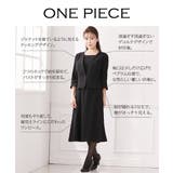 【大きい胸専用】【喪服 礼服 フォーマル】洗える防しわノーカラーアンサンブル（ノ… | nissen | 詳細画像11 